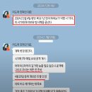 나라정보인터내셔널 이미지