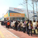 불당호반@ 이미지