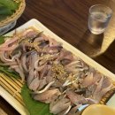 상남동136 이미지