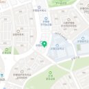 투명통슬라임카페 시흥대야점