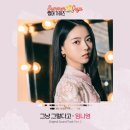 (주)썸머스타