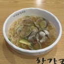 (주)전주영화호텔 이미지