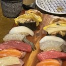 스시 정 네이버블로그