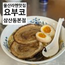 꽃대나리로L 네이버블로그