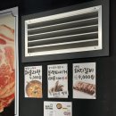 2016147 | 대구 서구 비산동 가성비 국내산 삼겹살 맛집 ‘돈이당’ 방문 후기