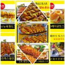 055토스트 이미지