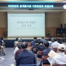 미추홀구보건소 이미지