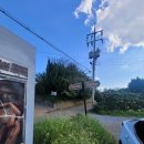 기장읍 죽성리 왜성 주차장 | [기장읍 죽성리왜성 주변 현장 점검 후기]