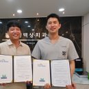 드보라화원 이미지