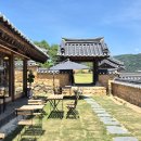 장수촌풍천장어 - 관악구 남부순환로 1465 | 장수촌풍천장어