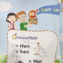 윤선생IGSE홍남학원 이미지