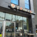 부안중학교_상 | [평촌 빵집] 여기 쑥 소보루 꼭 드셔주세요...&#39;공브레드엔롤&#39;