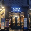 대하프라자(2)좌4동 | 죽동초밥 맛집 안도스시 충남대맛집 죽동 회식 점심 저녁 모임에 좋은 스시집 추천 프리미엄 초밥세트 후기