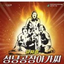 수원-0201 이미지