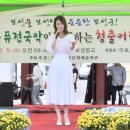 퓨전국악 올라 이미지