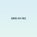 고운빔의원 | 해운대 피부과, 제대로 알고 찾아가려면? | 맞춤 관리의 핵심 정보 총정리