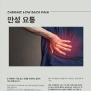 호한의원 이미지