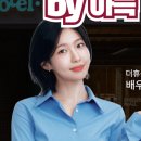 누베르 서울호텔 네이버블로그