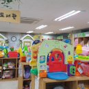 당감1동작은도서관 이미지