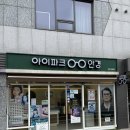 권선동 155-1 이미지