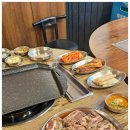 구이마당 이미지