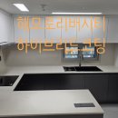 수출대로-46 이미지