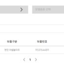 홍스오토파츠 이미지