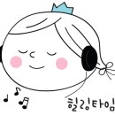 카페온다 이미지