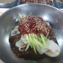 팔당냉면 네이버블로그