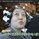 사랑해미용실