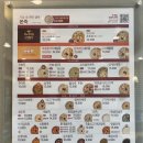 본죽영종하늘도시점