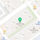 우방카페부동산공인중개사사무소 이미지