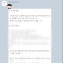 W18_청주 본식 스냅 아베크스튜디오 계약 후기
