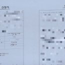 문경시청 1층 이미지