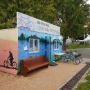 봉동 자전거 대여소 이미지