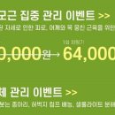 메디라운드 이미지