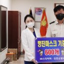 SR스타약국 이미지