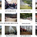 태성건설(주) 이미지