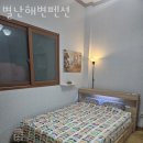 별난해변펜션 이미지