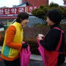 신천지시장 이미지