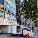 화곡현대주유소 이미지