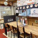 대한회센타 이미지