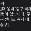 성명여자중학교 이미지