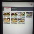 뉴러우멘관즈 | 서면 뉴러우멘관즈 후기