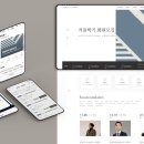 시스템AK플라자