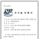 제이케이글로벌 이미지