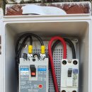 해든에너지3 이미지