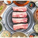 다독이네 숯불구이 이미지