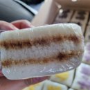 라인떡방 이미지