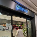 라성보석사우나 이미지